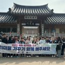 연양초등학교 이미지