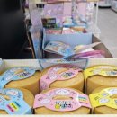 뽑기연구소 이미지