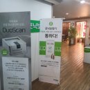 오티콘보청기강남센타 이미지