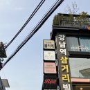 이현헤어 | 신논현역 미용실 헤어샵 희올헤어 강남본점 이현디자이너 펌후기