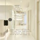 윰 에스테틱 이미지