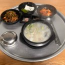 완사소문난옛날피순대1호점