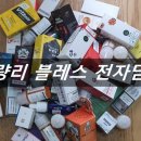고니시스템 이미지