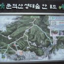 진남중학교 이미지