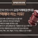 만복주식회사 이미지