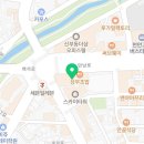 캐럿21약국 이미지