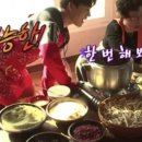 미쿡피자 이미지