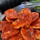 서울등심식당 네이버블로그