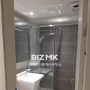 푸른숲공인중개사사무소 이미지