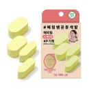 혜림개발