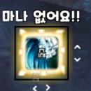 CW-2186-01 이미지