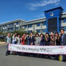 삼성생활예술고등학교 이미지