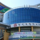 횡성로(횡성) 이미지
