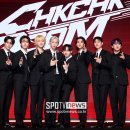 S키즈