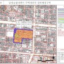 남광로얄아파트 재건축 정비예정구역 이미지