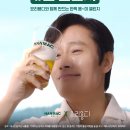 한맥 이미지