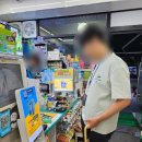 지에스25월평주공점 이미지