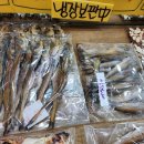 강남시장공영주차장 이미지