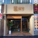 신사역 5번출구 앞 이미지