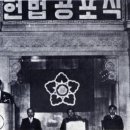 유신포장