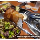 지평식당