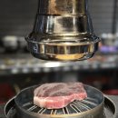 세븐일레븐 망원본점 | 망원동 고깃집 추천 / 숙성 전문 고깃집 '정각 망원본점' 방문 찐만족 후기