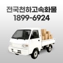 장수서창동-5 이미지