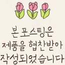 청정환경(유) | 산뜻한 두피와 봉긋솟아나는 볼륨샴푸 루트헤어 세라리프 베리어클리닉샴푸