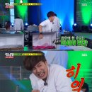 이우드