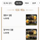 아내의아지트 이미지