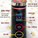 내돈내산:-)에이지알 부스터프로[메디큐브X서진쌤]