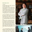 한국ENS 이미지