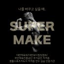 수원-1033 이미지