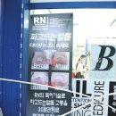 bia네일샵