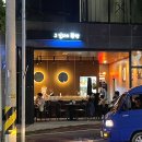 그 남자의 주방 이미지