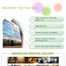 으뜸의료기 이미지