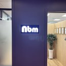 NBM 로고