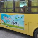 성동(병설)유치원 이미지