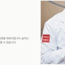 노블레스피부과의원 이미지