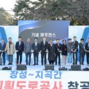 포항시북구28 이미지