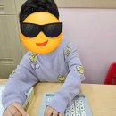 창의샘어린이집 | 양평창의수학 9세 오르다 수업 후기! 오르다 샘앤클래스 양평점