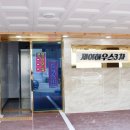 제이하우스 이미지