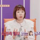 모바른의원 이미지