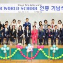 대구초등학교 이미지