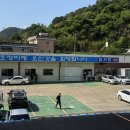 동호자동차정비 네이버블로그
