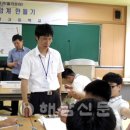 미래혜윰 이미지