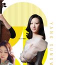 비르투오소들의 조우 네이버블로그