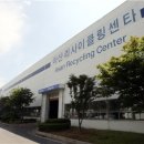 삼성리사이클링 네이버블로그