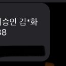 양평하녹 이미지