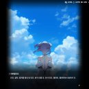 ㈜가야환경개발 이미지